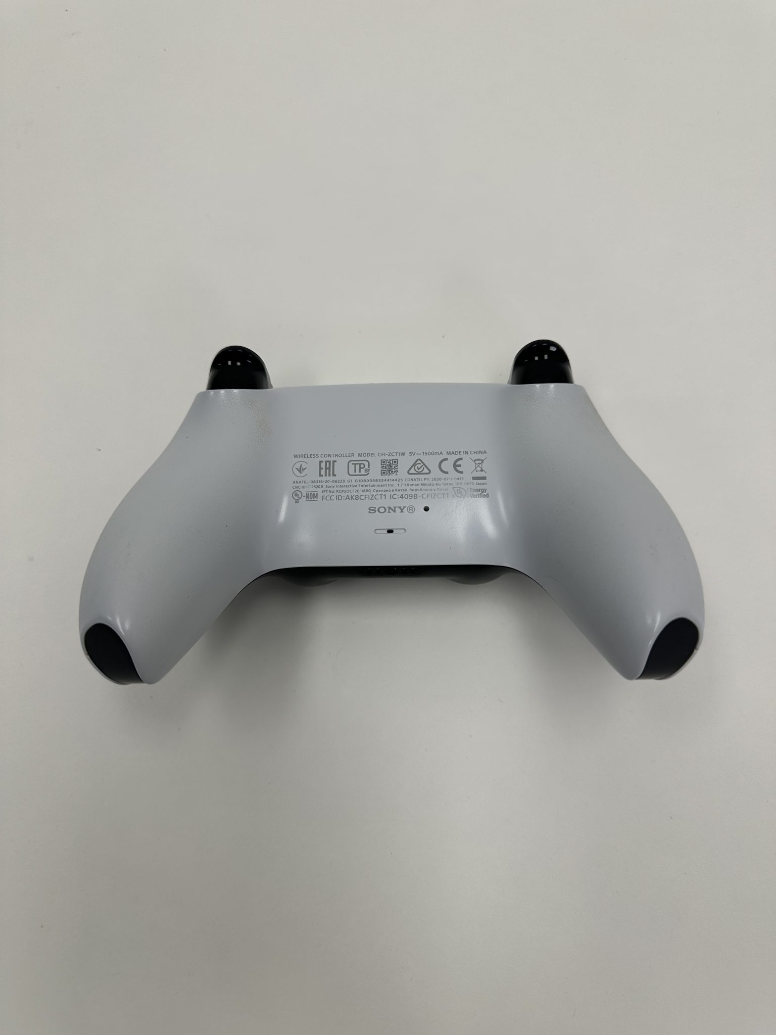 Playstation DualSense žaidimų pultas