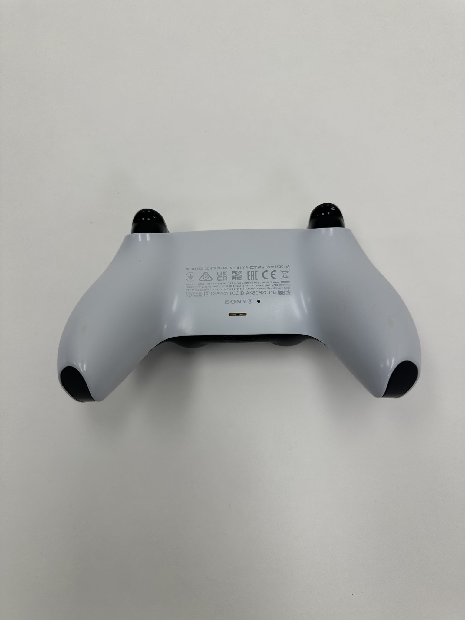 Playstation DualSense žaidimų pultas