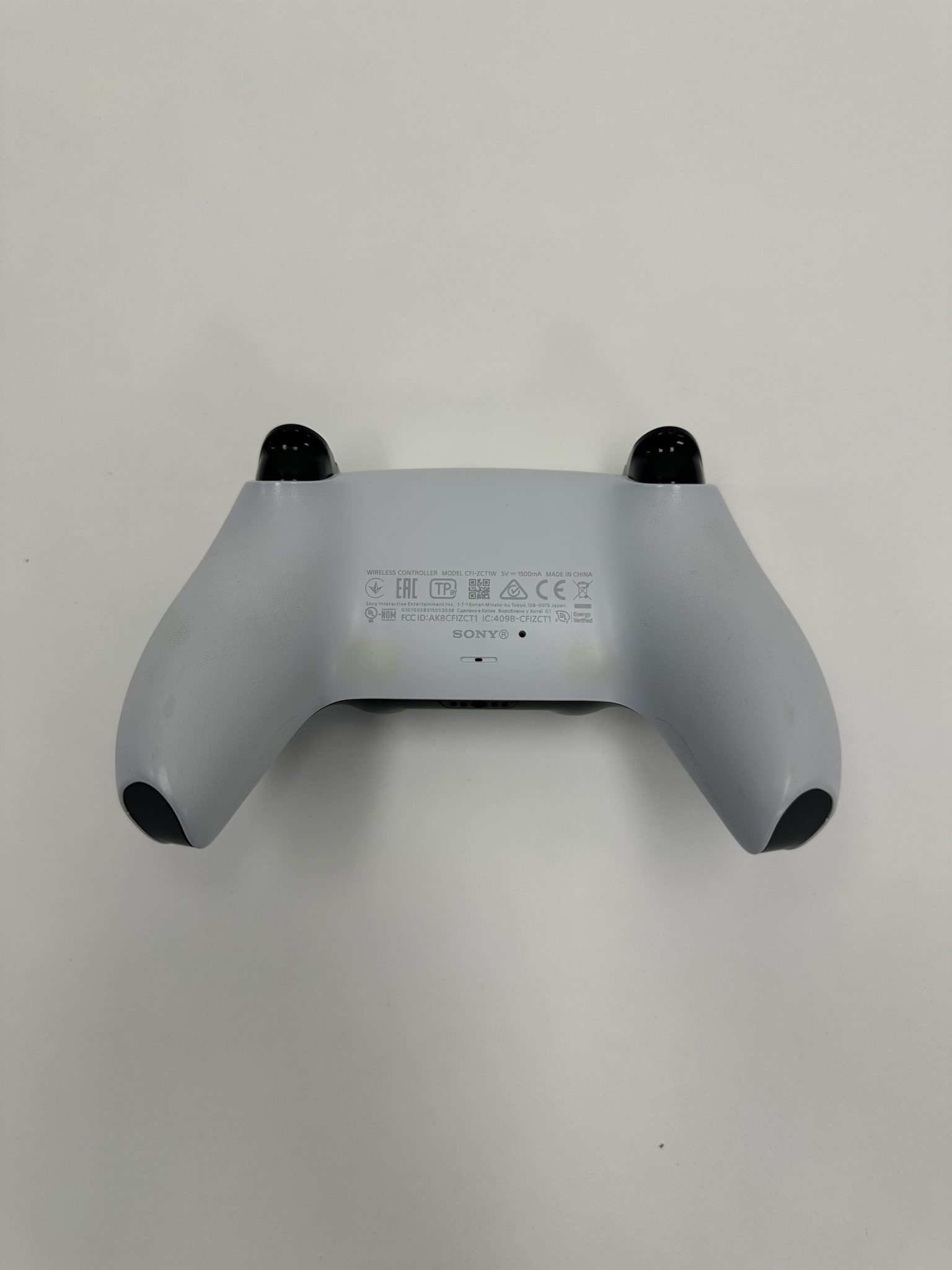 Playstation DualSense žaidimų pultas